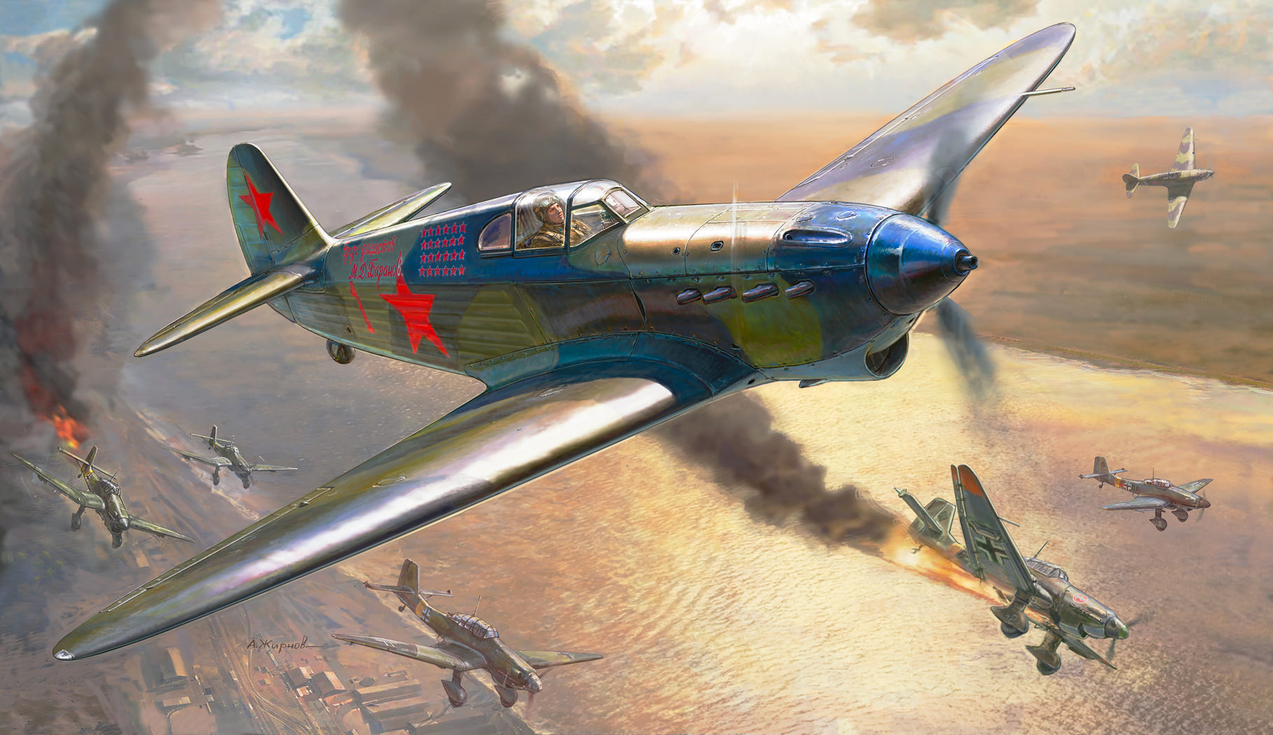 Zvezda 1:72 YAK-1 Fighter Plane - Z7327