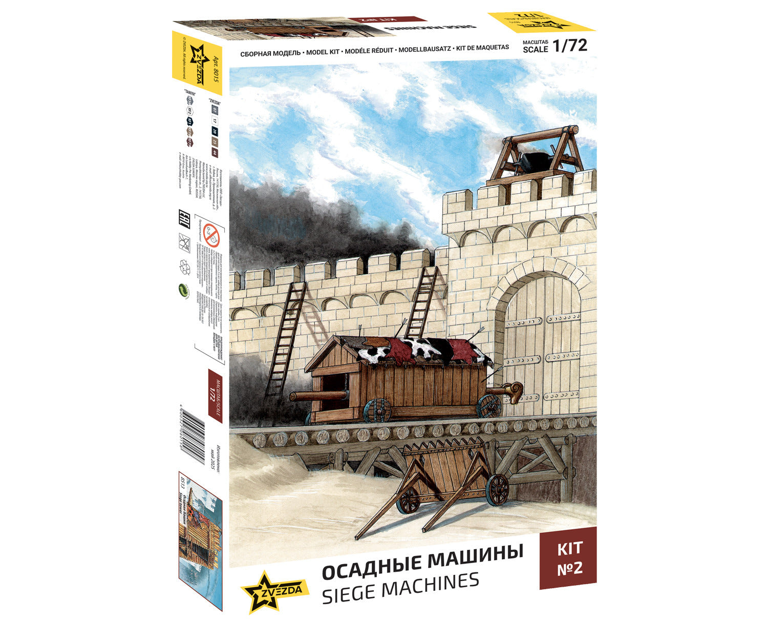 Zvezda 1:72 Medieval Siege Machines Kit #2 - Z8015