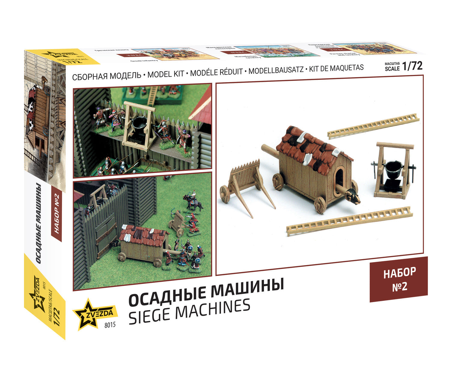 Zvezda 1:72 Medieval Siege Machines Kit #2 - Z8015