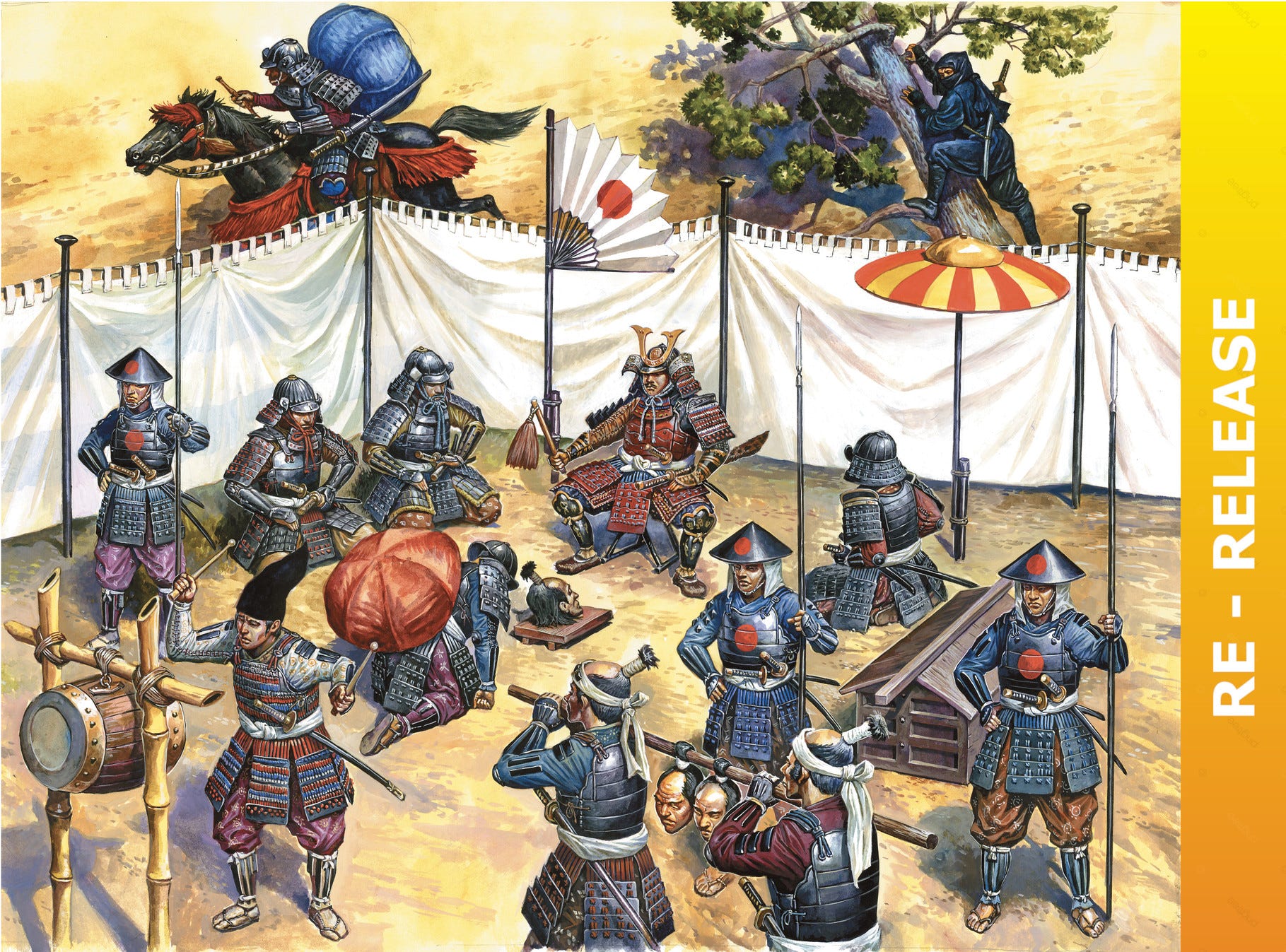 Zvezda 1:72 Samurai Army Headquarters (28 Figures) - Z8029