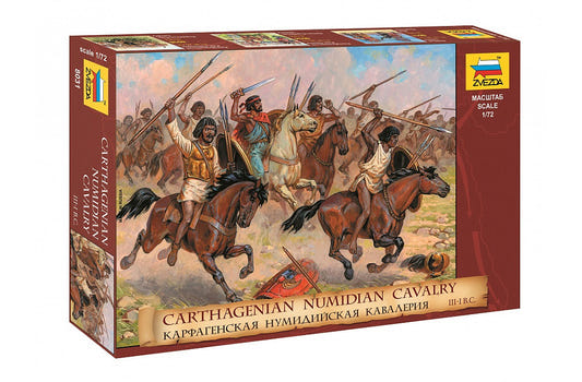 Zvezda 1:72 Carthaginian Cavalry Set (17 Figures) - Z8031