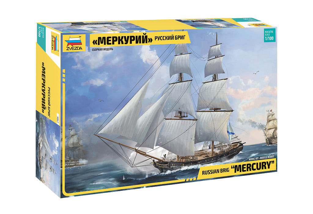 Zvezda 1:100 Russian Brig Mercury 19th Century - Z9067