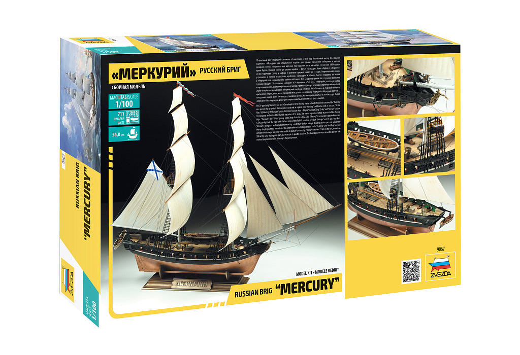 Zvezda 1:100 Russian Brig Mercury 19th Century - Z9067