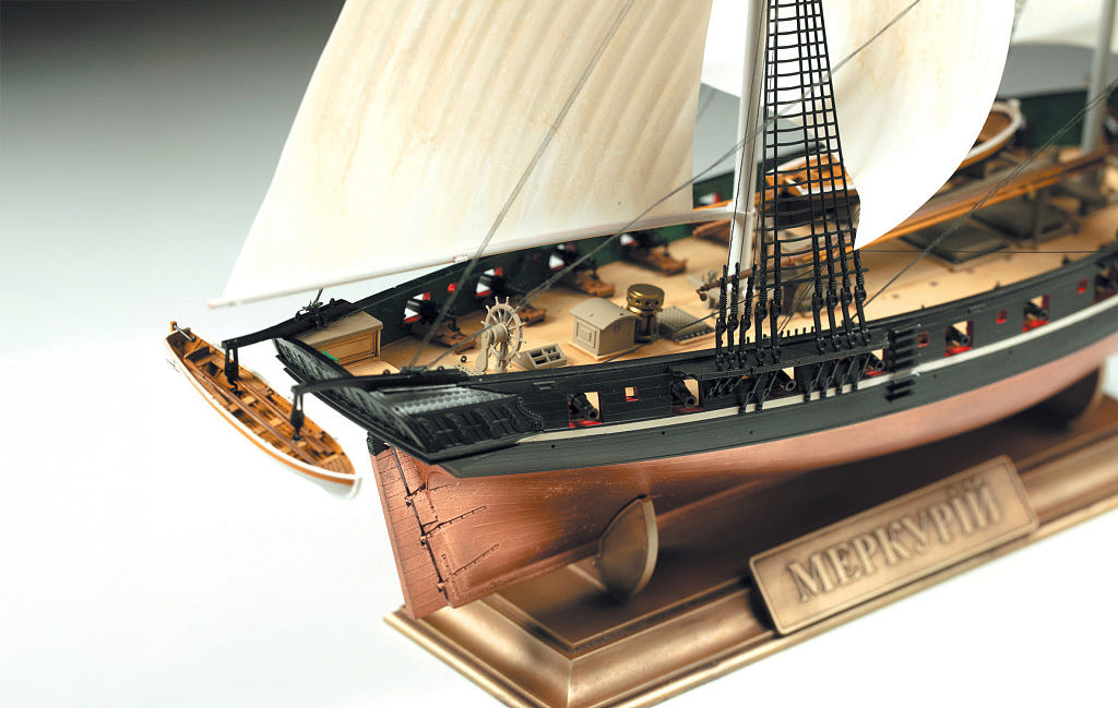 Zvezda 1:100 Russian Brig Mercury 19th Century - Z9067