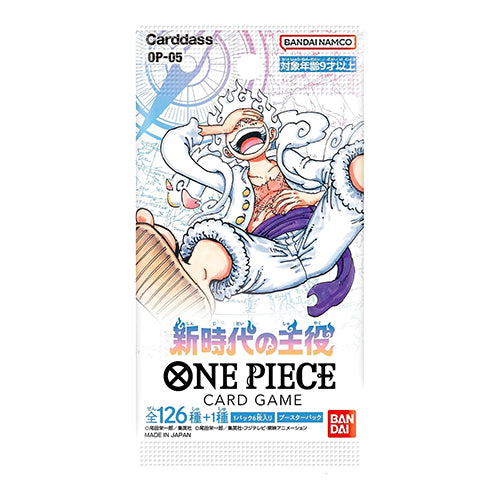One Piece Card Game: Booster Pack - Awakening Of The New Era (OP-05) - Release Date 8/12/23 - Loaded Dice Barry Vale of Glamorgan CF64 3HD
