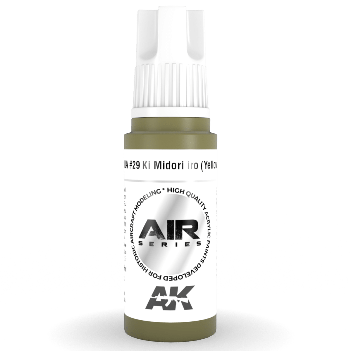 AK Interactive 3rd Generation acrylic paint IJA #29 Ki Midori Iro (Yellow-Green) 17ml dropper bottle
