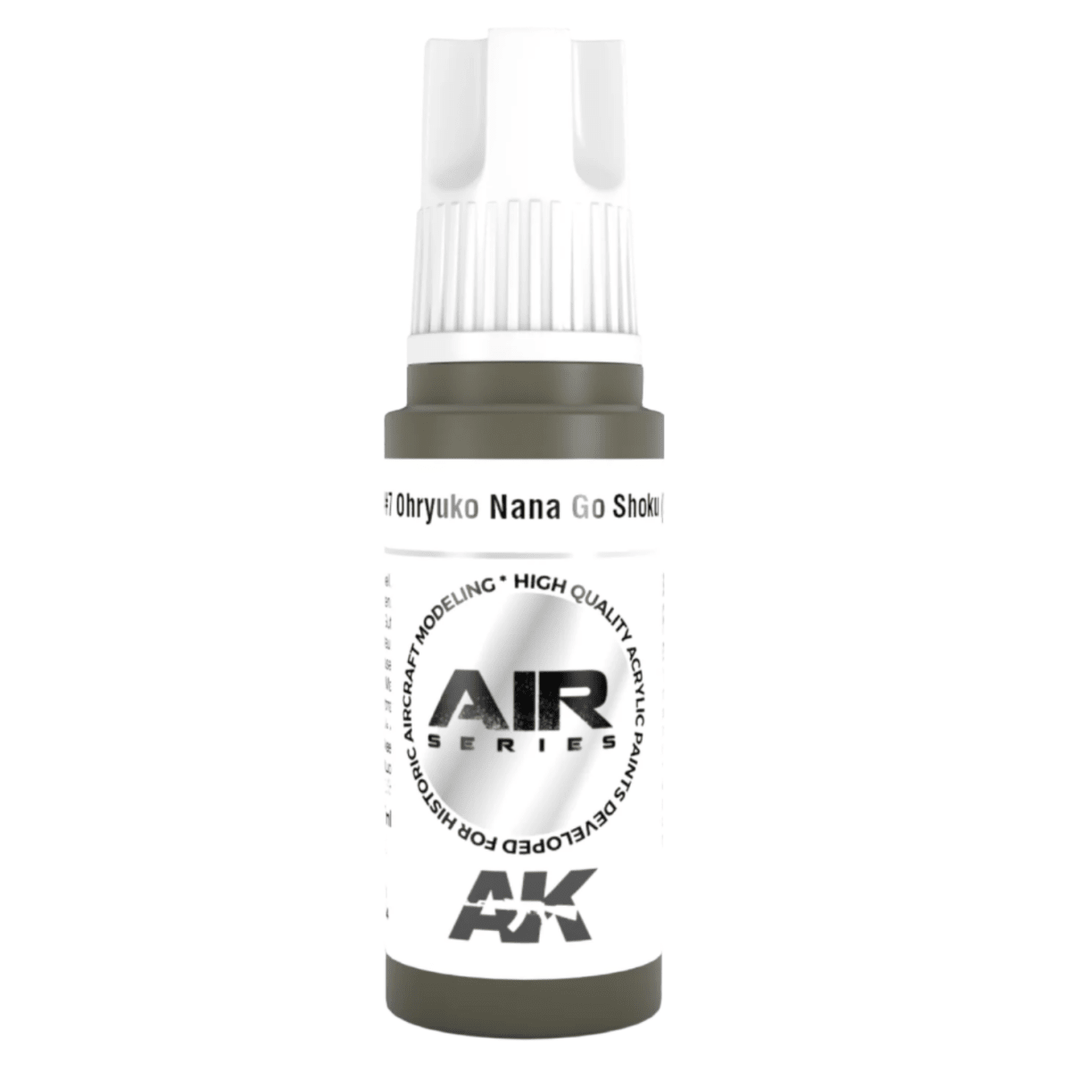 AK Interactive 3rd Generation acrylic paint IJA #7 Ohryuko Nana Go Shoku (Olive Brown) 17ml dropper bottle