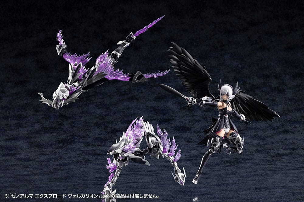 Explode Volcalion beast parts alongside a winged Arcanadea figure, sold separately