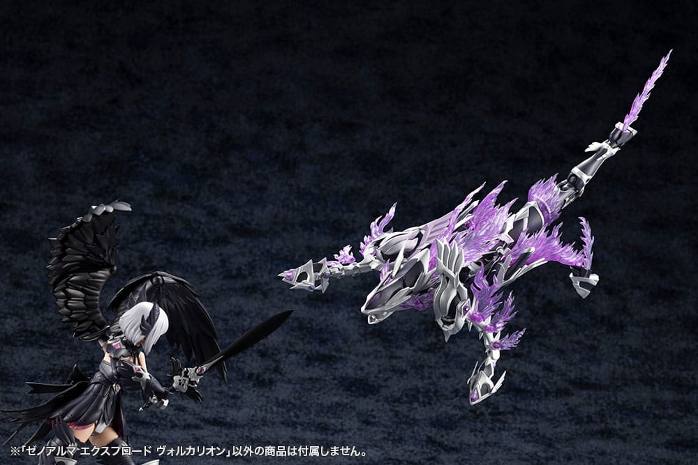 Arcanadea figure with black wings facing the Explode Volcalion beast, Kotobukiya