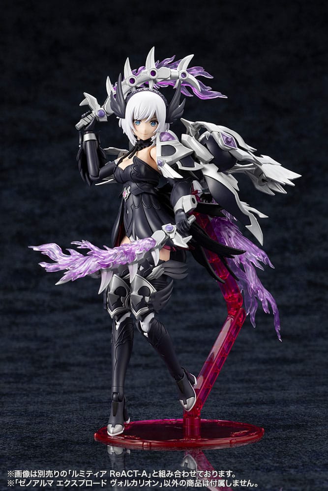 Explode Volcalion Weaponry mode worn by an Arcanadea figure on a red stand