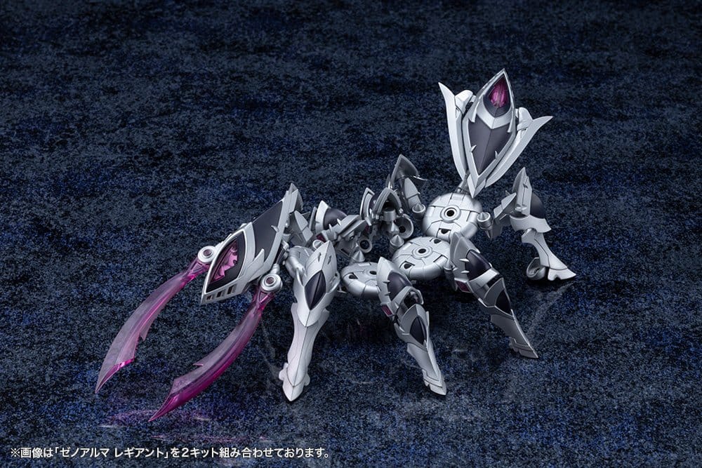Two XenoAlma Legiant kits linked into a larger beast build, Kotobukiya Arcanadea