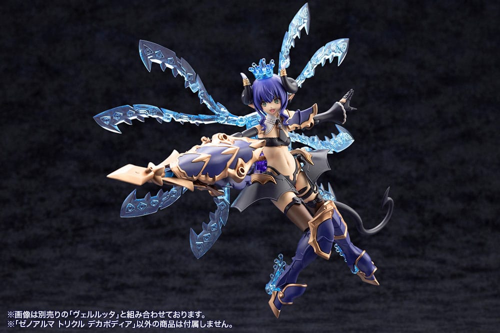 Arcanadea Velretta lunging with Trickle Dekapodia Weaponry form, figure sold separately