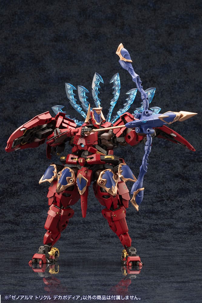Trickle Dekapodia tentacle weaponry fitted to a red mecha kit sold separately