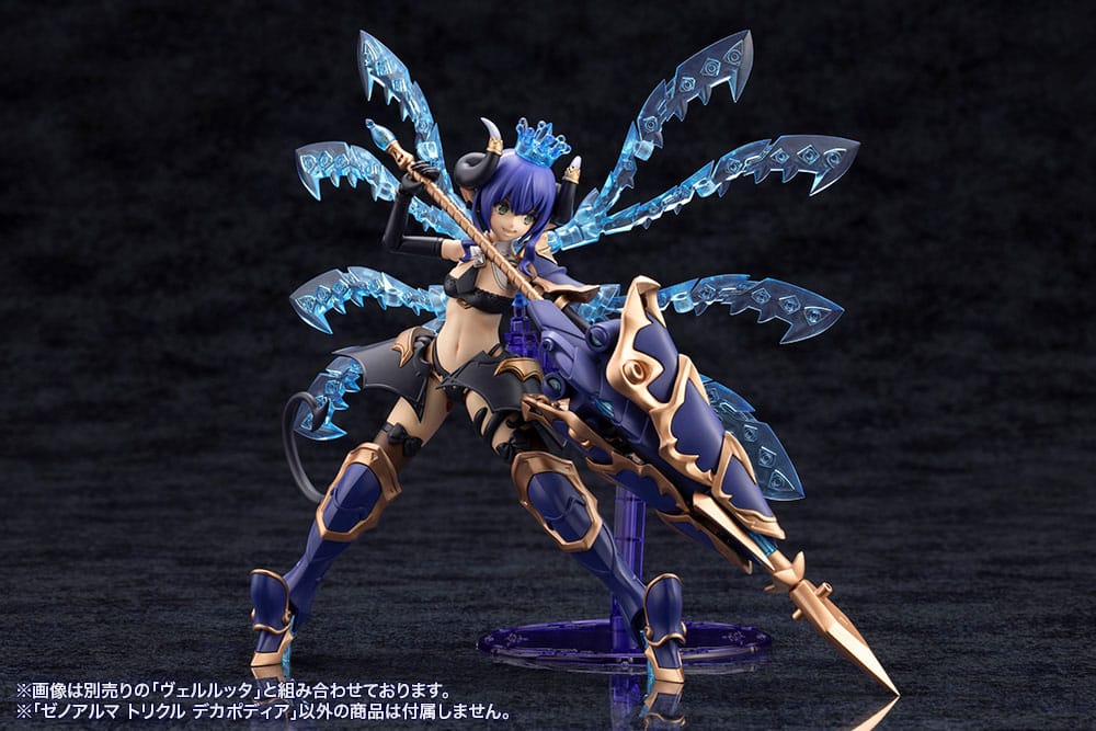 Velretta armed with Trickle Dekapodia lance and tentacle wings, figure sold separately