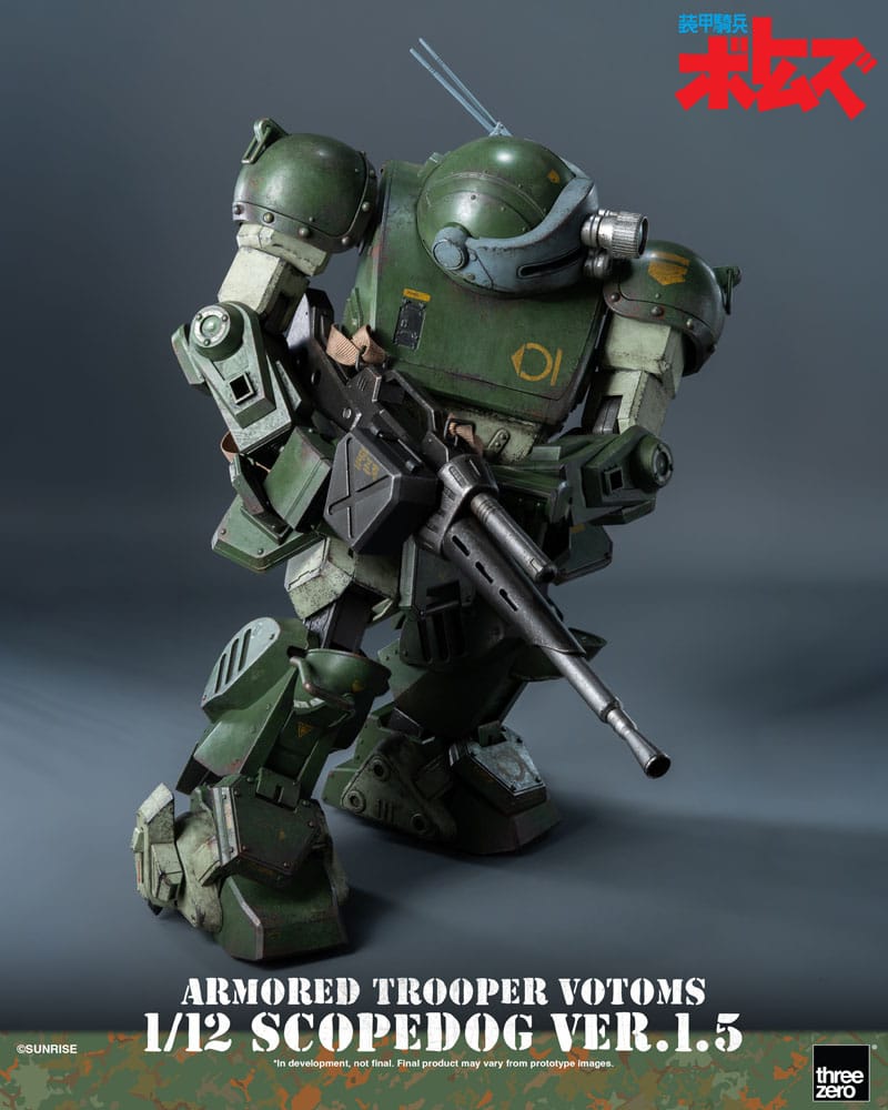 Armored Trooper Votoms Robo-Dou Action Figure Strikedog 16 cm