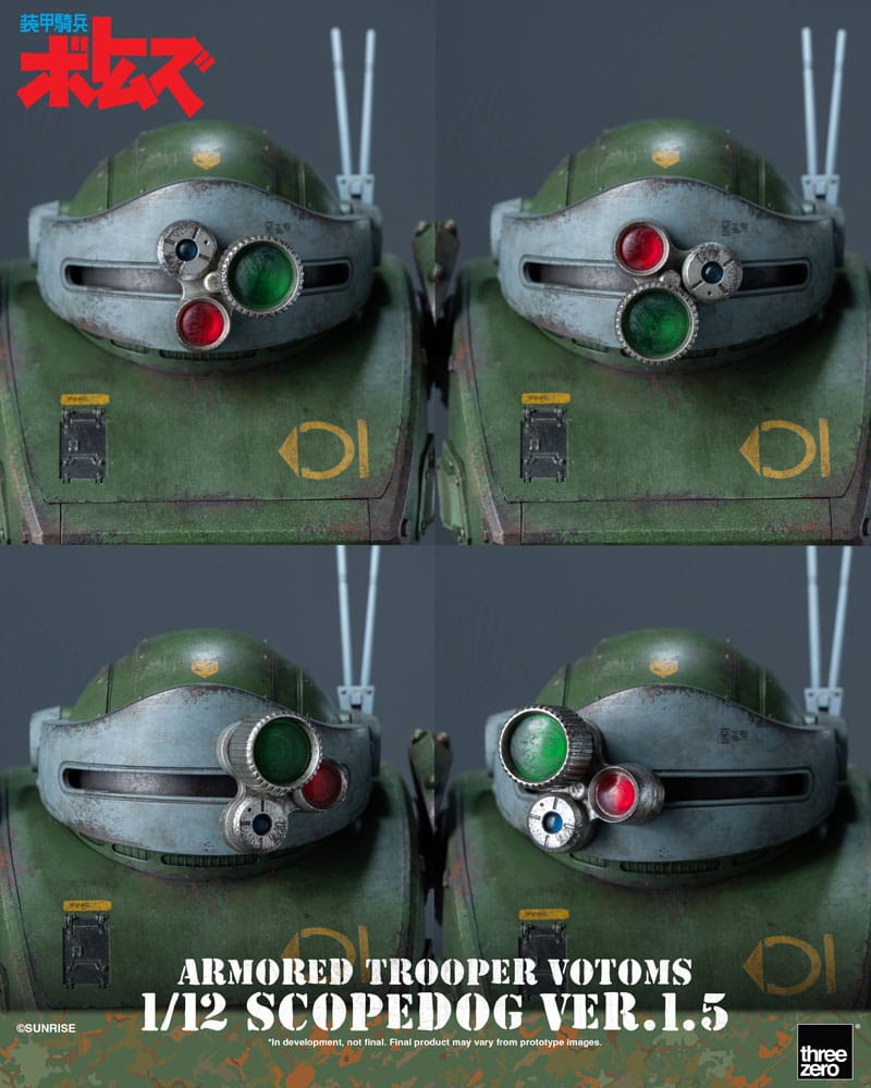 Armored Trooper Votoms Robo-Dou Action Figure Strikedog 16 cm