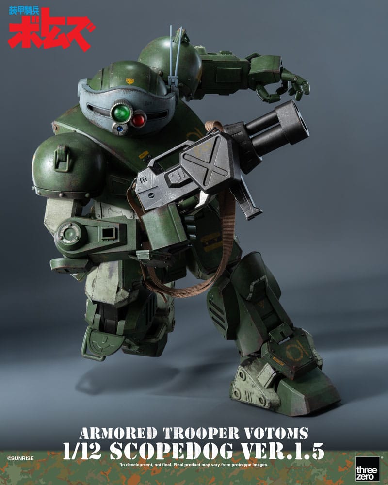 Armored Trooper Votoms Robo-Dou Action Figure Strikedog 16 cm