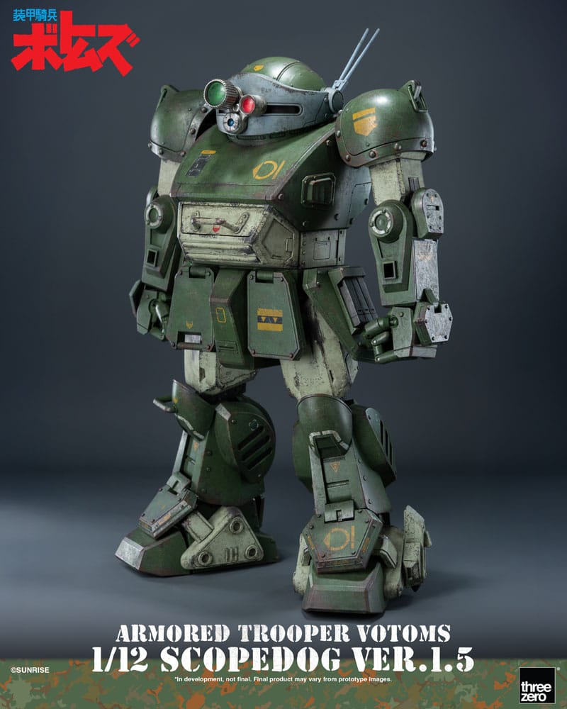Armored Trooper Votoms Robo-Dou Action Figure Strikedog 16 cm