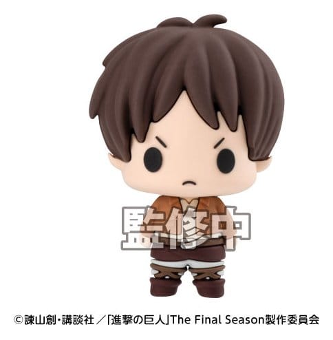 Megahouse Attack on Titan Chokorin Collection mini figure of Eren in Survey Corps jacket, front view