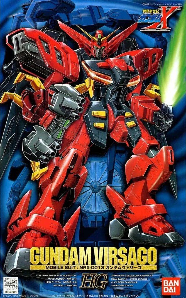 Bandai 1:100 Gundam Virsago - MK54288