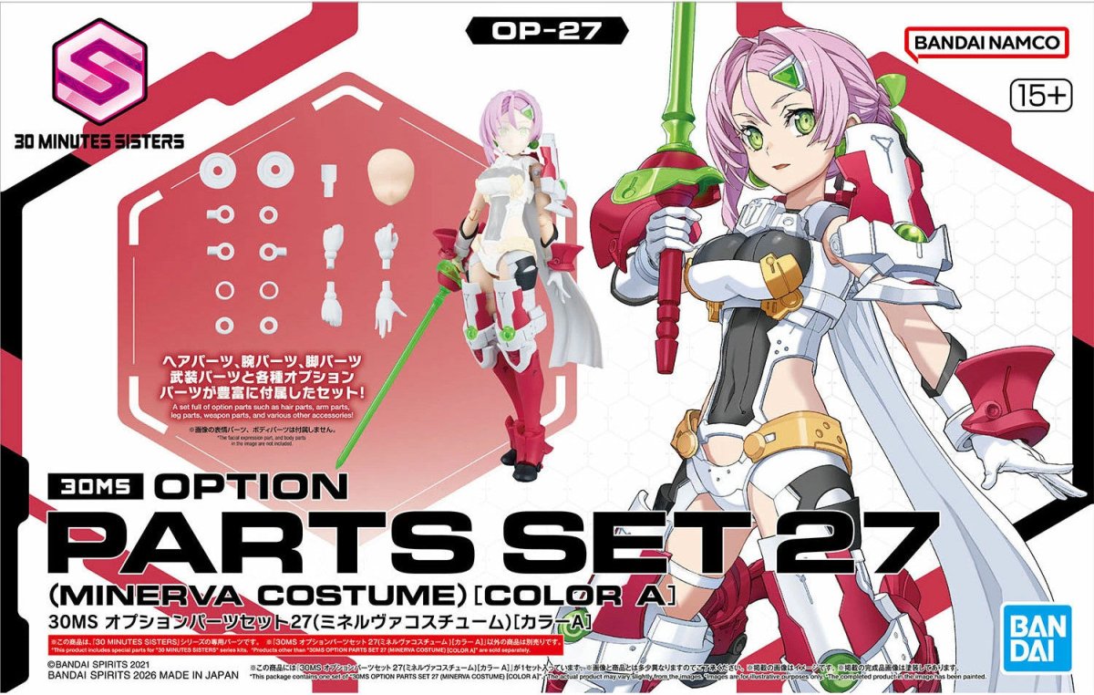 Bandai 1:144 30MS Option Parts Set 27 Minerva Costume (Colour A) - MK72033