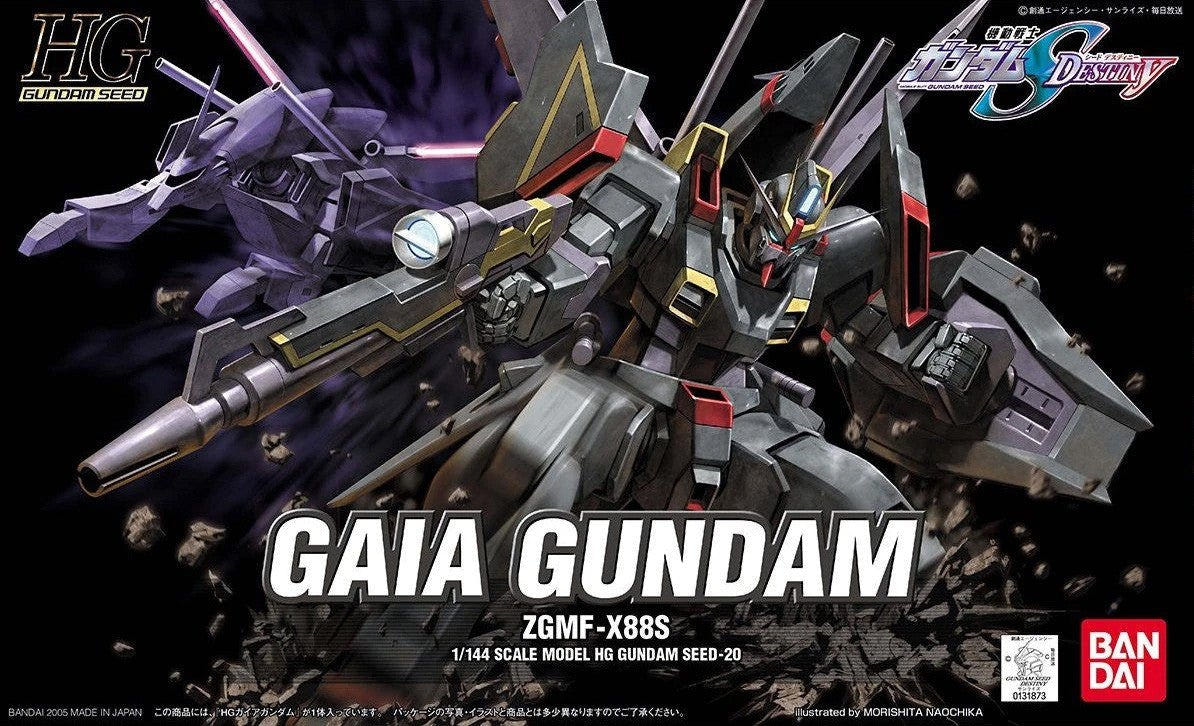Bandai 1:144 HG Gaia Gundam - MK57918