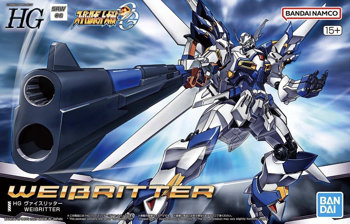Bandai 1:144 HG Weissritter - MK68346