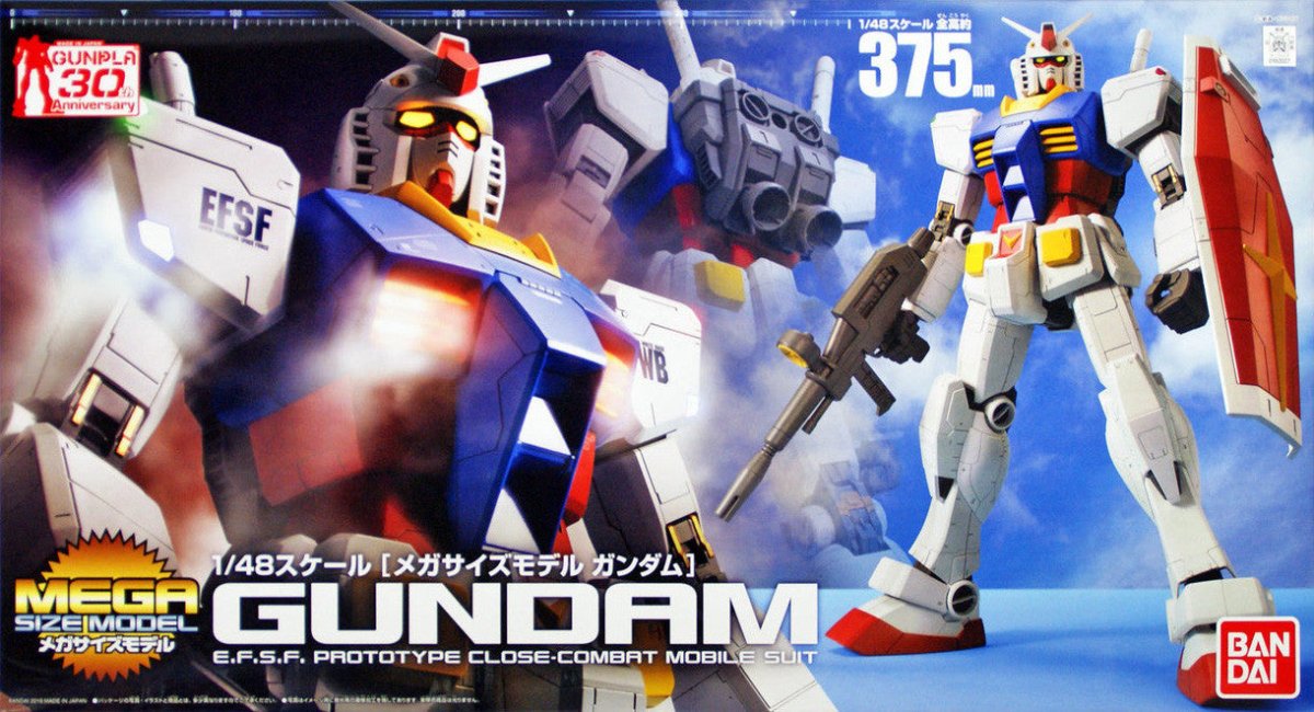 Bandai 1:48 RX-78-2 Gundam - MK58890