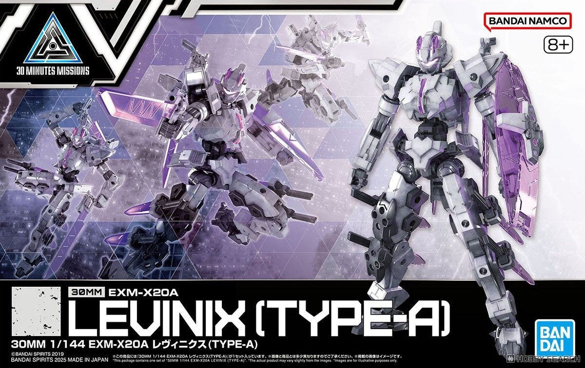 Bandai 30MM 1:144 EXM-X20A Levinix (Type-A) - MK69161