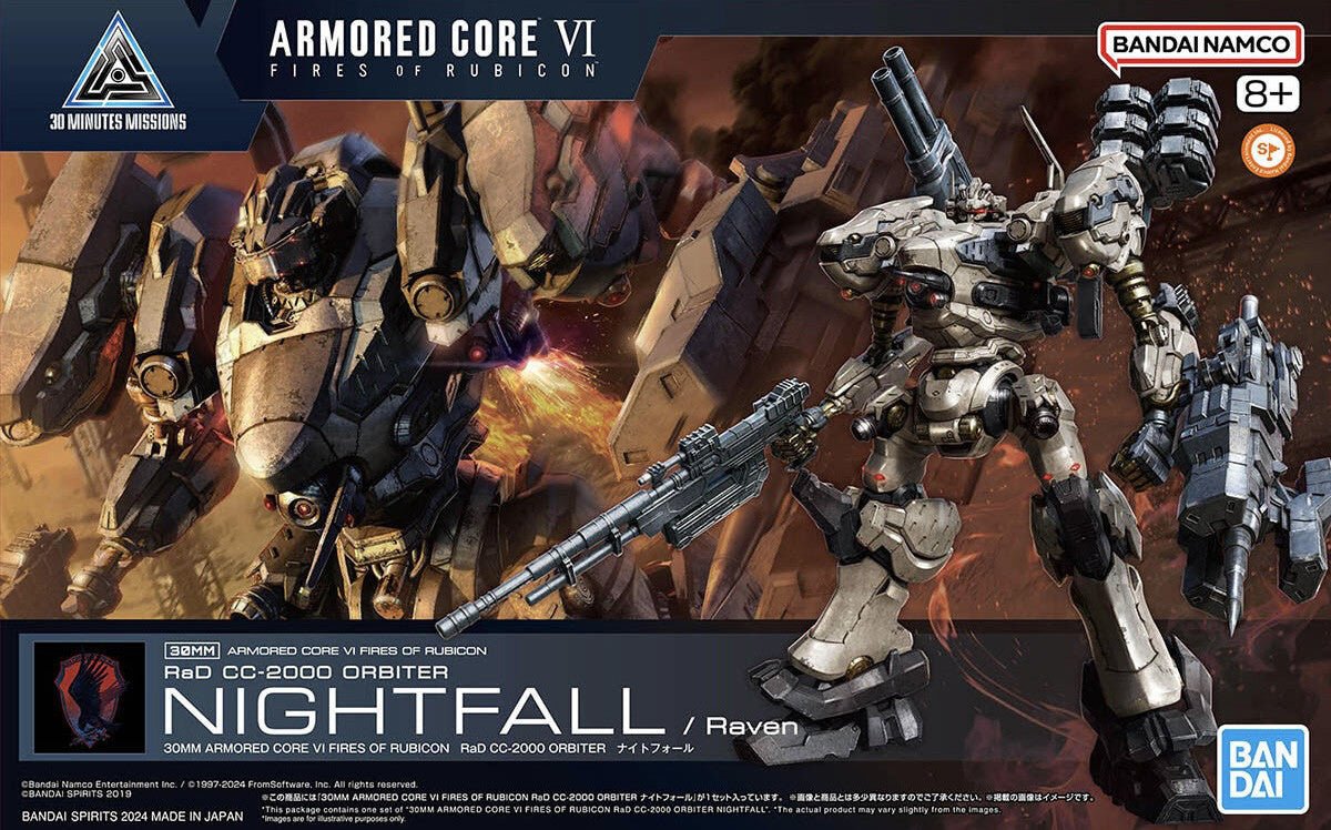 Bandai 30MM Armoured Core VI Fires of Rubicon RaD CC-2000 Orbiter Nightfall - MK67168