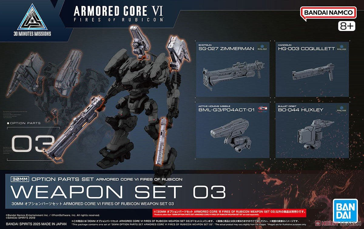 Bandai 30MM Option Parts Set Armoured Core VI Fires of Rubicon Weapon Set 03 - MK68336