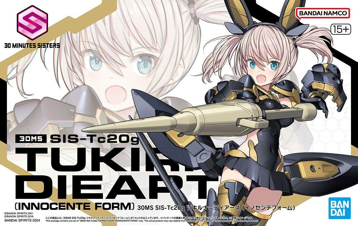 Bandai 30MS SIS-Tc20G Tukirna-Diearth (Innocente Form) - MK66296