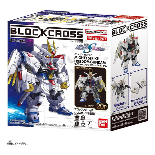 Bandai Blockcross BCG-002 Mighty Strike Freedom Gundam ZGMF/A-262PD-P - Loaded Dice