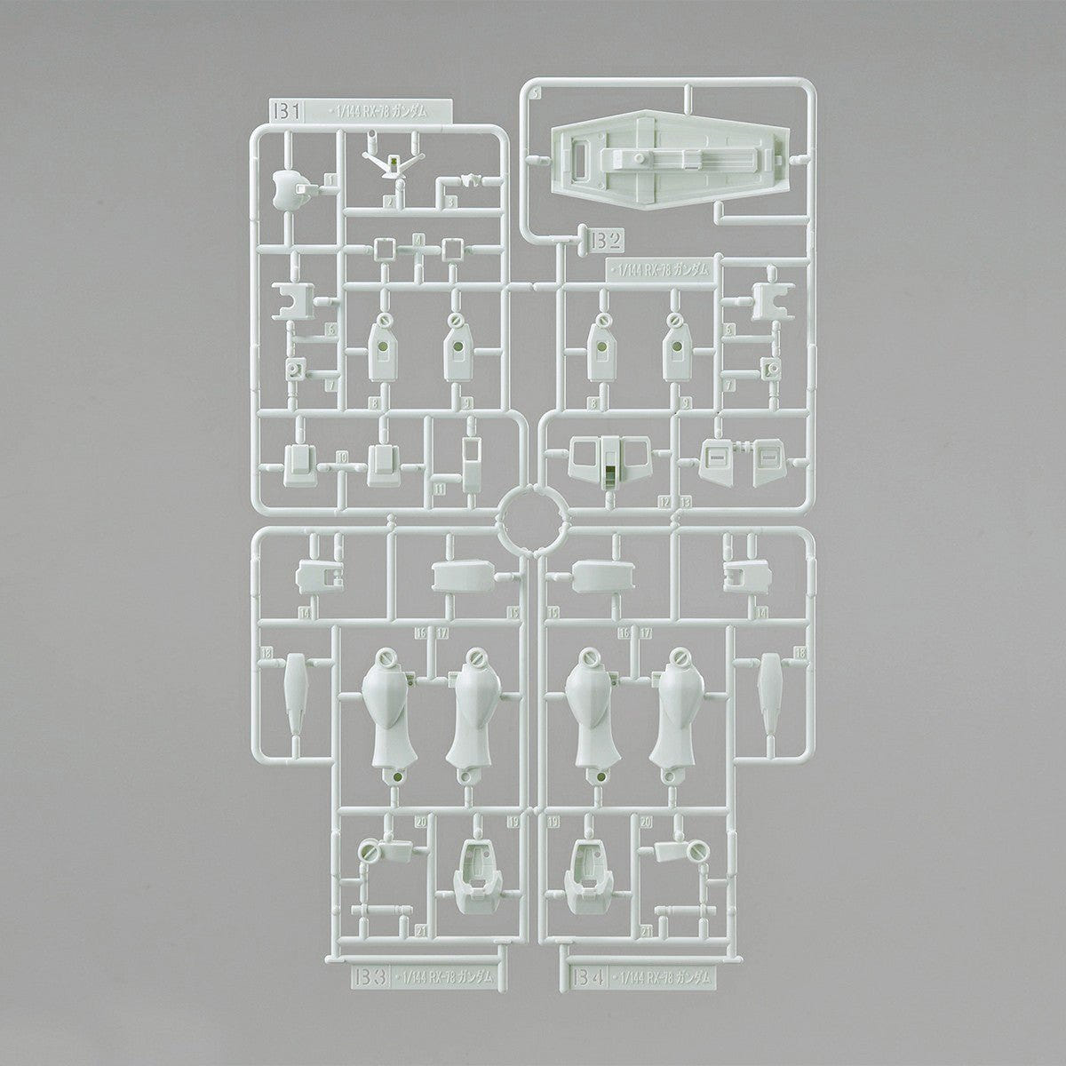 Bandai Entry Grade RX-78-2 Gundam white plastic sprue