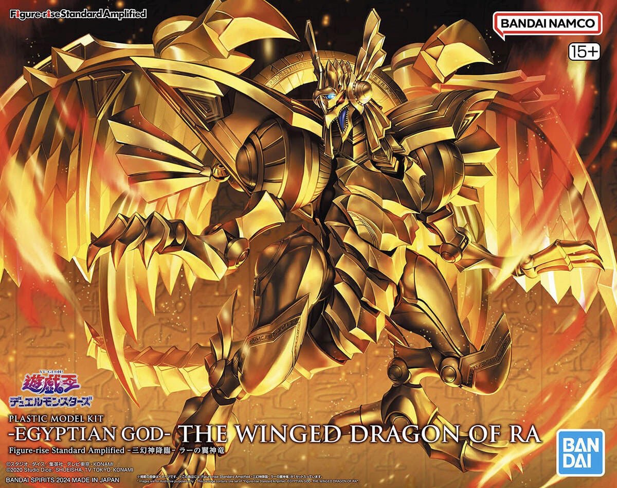 Bandai Figure-Rise Standard Amplified Egyptian God - the Winged Dragon of Ra - MK67420