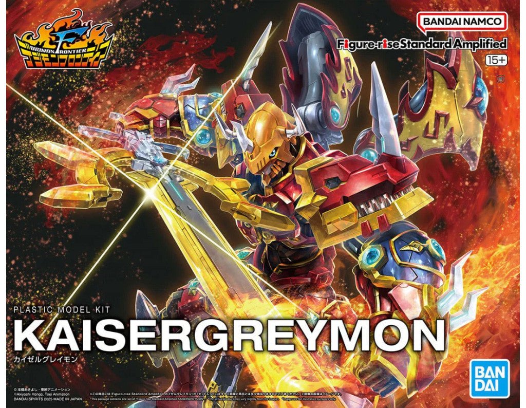 Bandai Figure-Rise Standard Amplified Kaisergreymon - MK68852