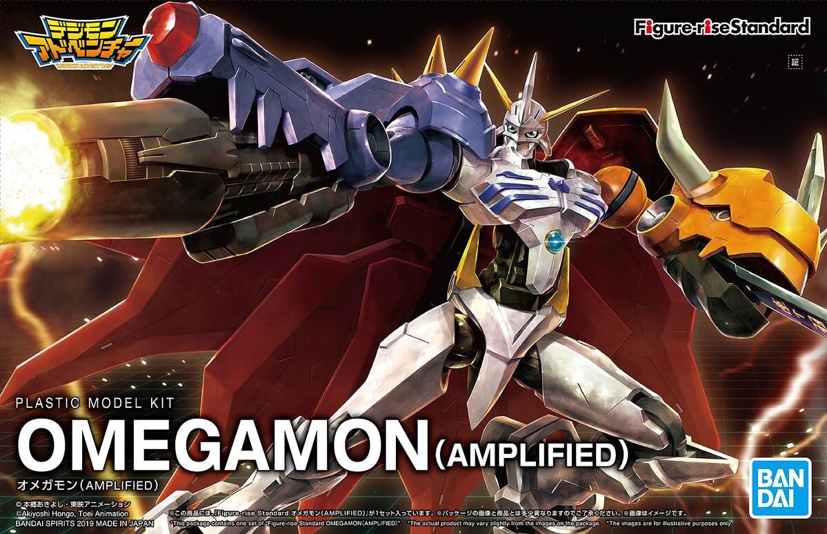 Bandai Figure-Rise Standard Amplified Omegamon - MK57816