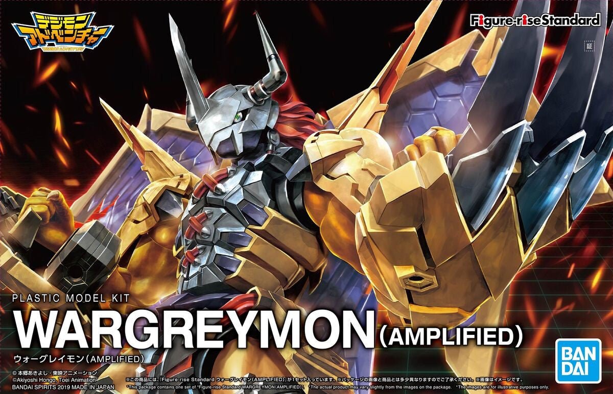 Bandai Figure-Rise Standard Amplified Wargreymon - MK57815