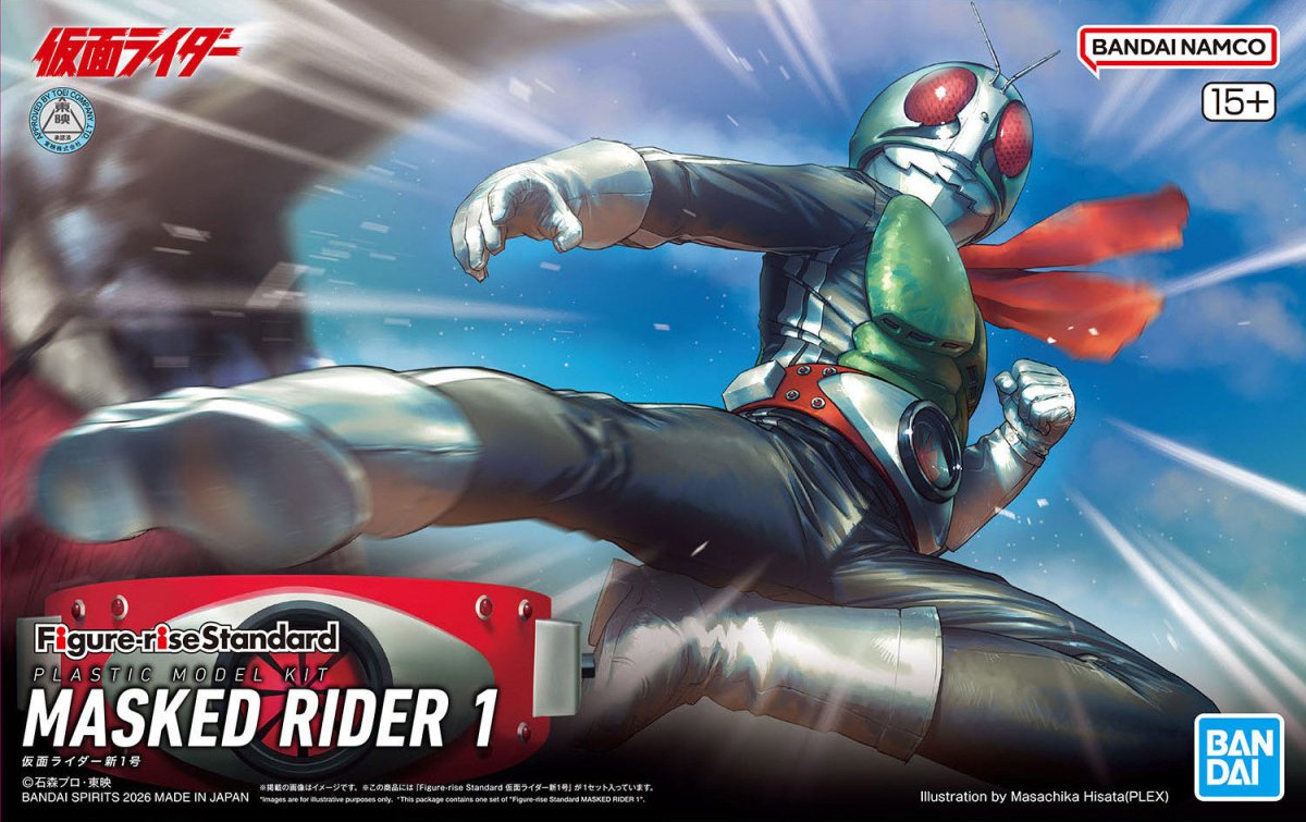 Bandai Figure-Rise Standard Masked Rider 1 - MK72041
