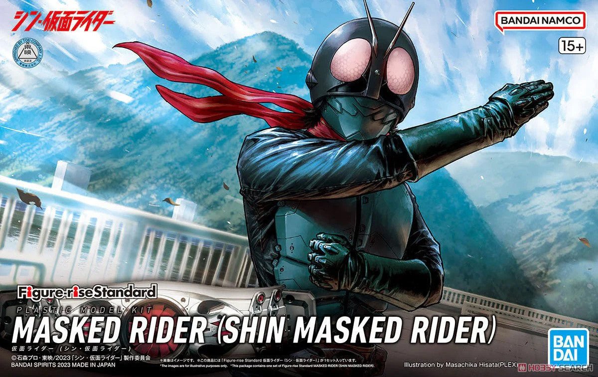Bandai Figure-Rise Standard Masked Rider (Shin Masked Rider) - MK65089