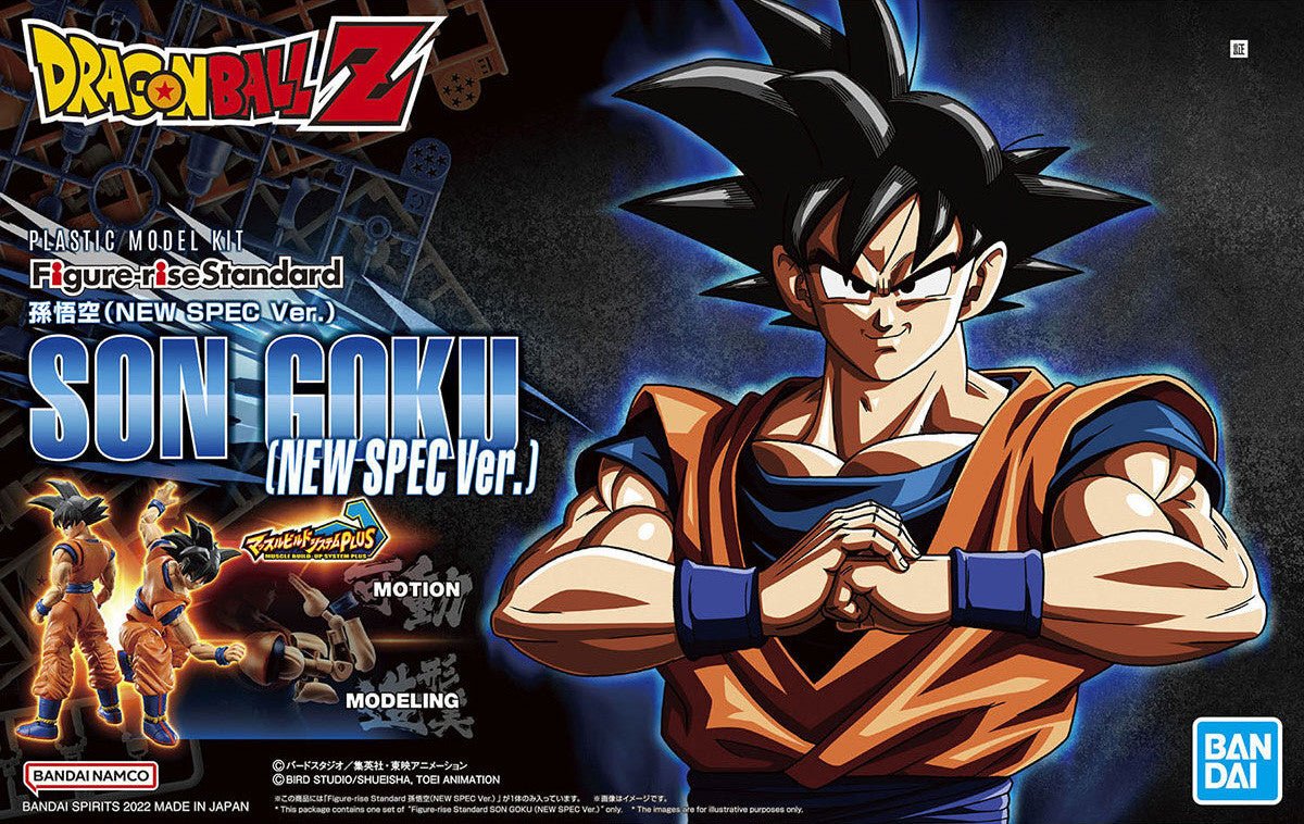 Bandai Figure-rise Standard Son Goku (New Spec Version) - MK63353