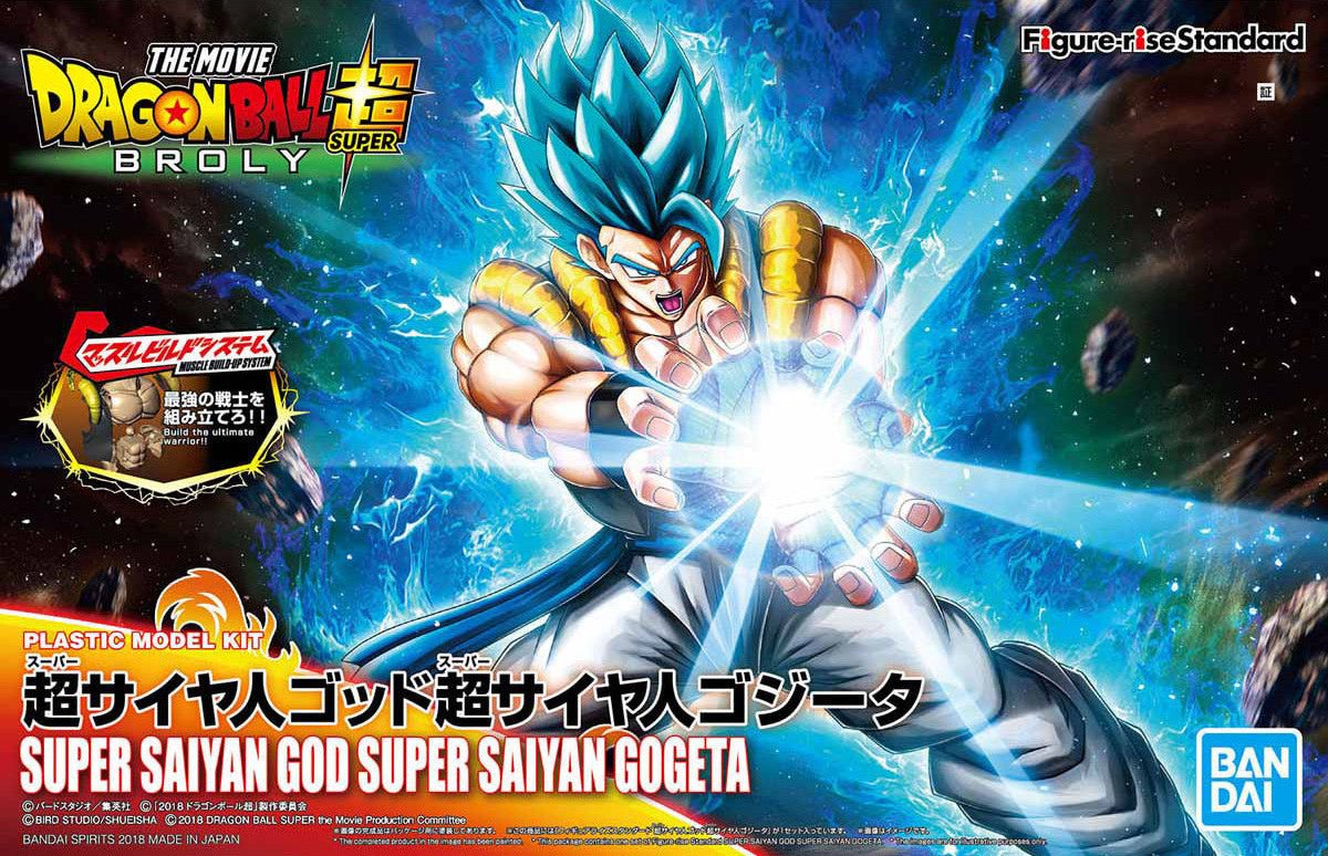Bandai Figure-Rise Standard Super Saiyan God Super Saiyan Gogeta - MK55580