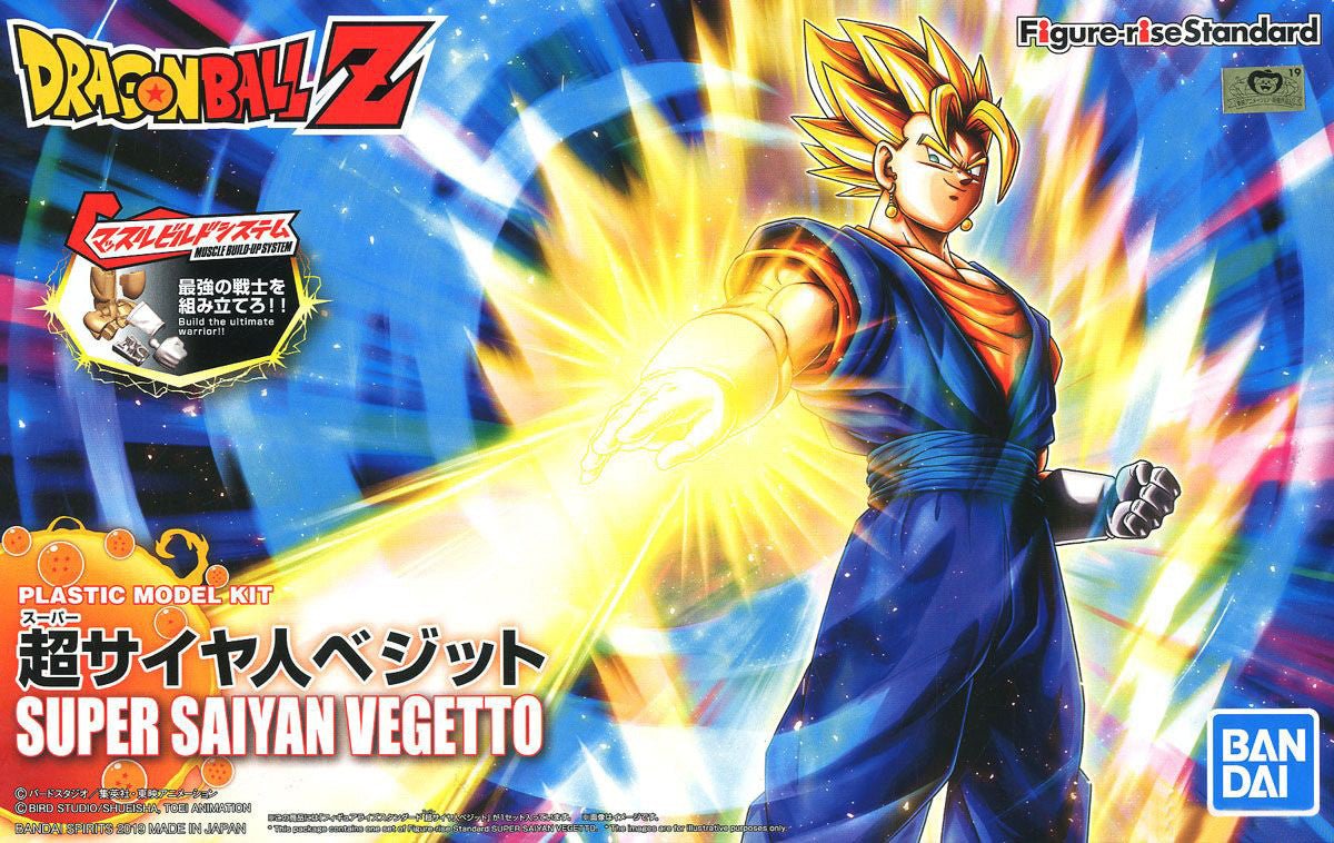 Bandai Figure-Rise Standard Super Saiyan Vegetto (PKG Renewal) - MK57789