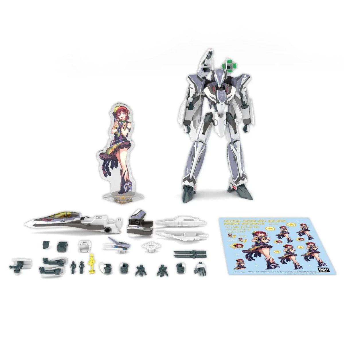 Bandai HG 1:100 VF-31F Siegfried (Messer Ihlefeld Use) Deluxe Set - MK84506