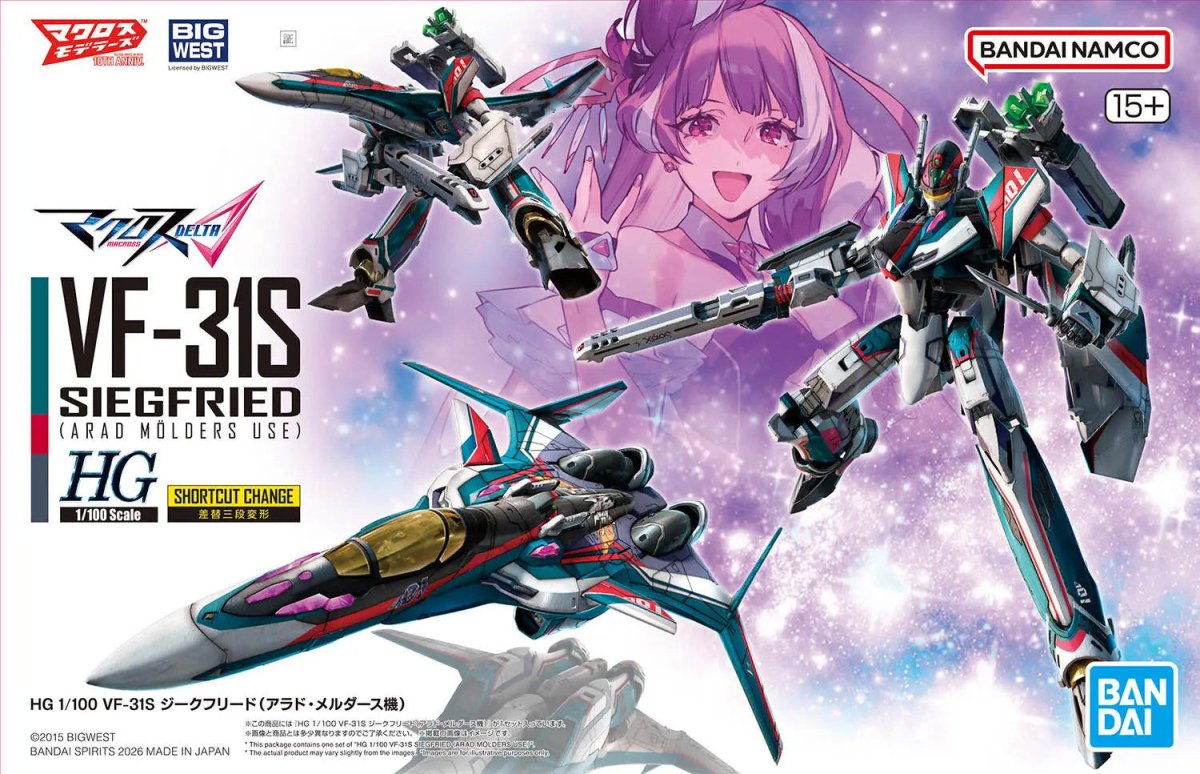 Bandai HG 1:100 VF-31S Siegfried (Arad Molders Use) - MK72008