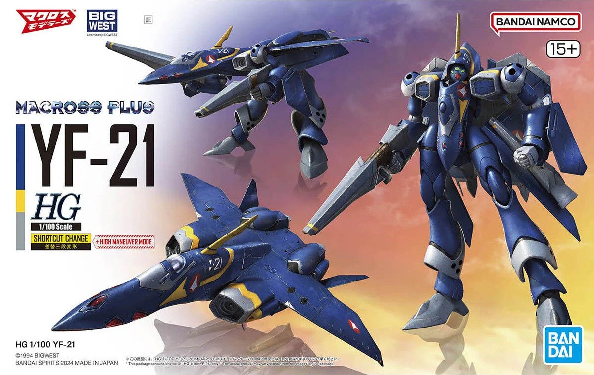 Bandai HG 1:100 YF-21 - MK66280