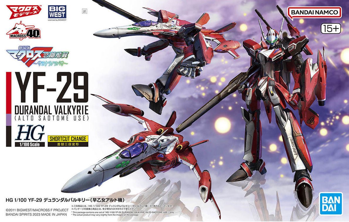 Bandai HG 1:100 YF-29 Durandal Valkyrie (Alto Saotome Use) - MK65420