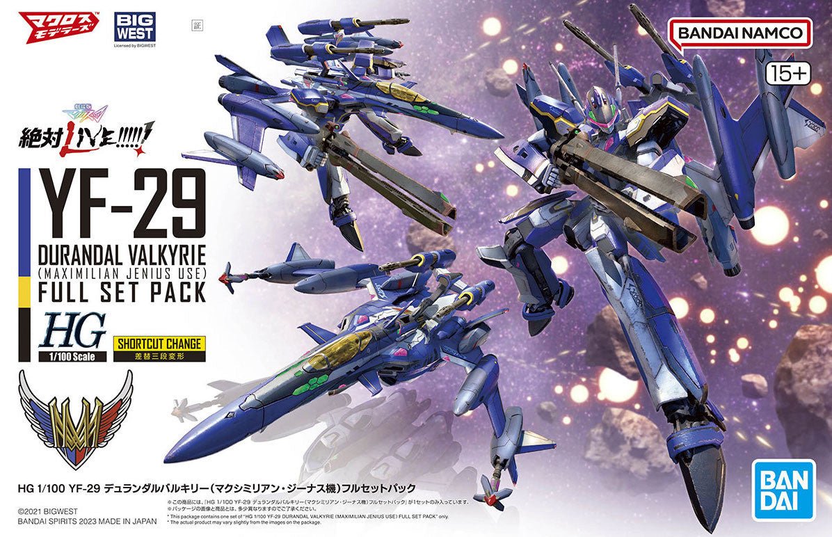 Bandai HG 1:100 YF-29 Durandal Valkyrie (Maximilian Jenius Use) Full Set Pack - MK65691