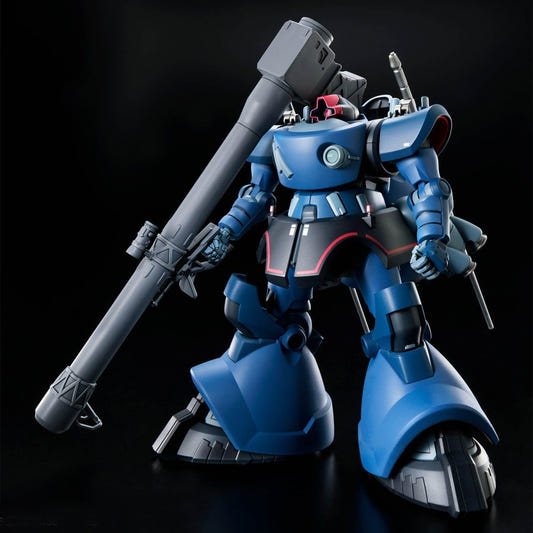 Bandai HG 1:144 Challia's Rick Dom (GQ) - MK72018