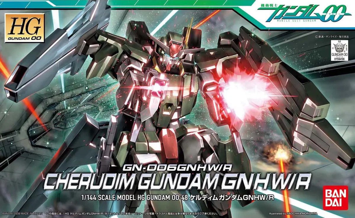 Bandai HG 1:144 Cherudim Gundam GNHW/R - MK85541P